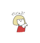 英語を話したいおんなのこ（個別スタンプ：20）