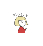 英語を話したいおんなのこ（個別スタンプ：22）