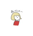 英語を話したいおんなのこ（個別スタンプ：24）