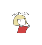 英語を話したいおんなのこ（個別スタンプ：25）