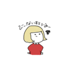 英語を話したいおんなのこ（個別スタンプ：26）
