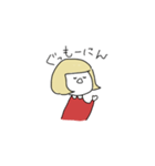 英語を話したいおんなのこ（個別スタンプ：30）