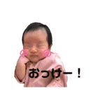 さゆぼう（個別スタンプ：4）