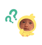さゆぼう（個別スタンプ：5）
