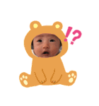 さゆぼう（個別スタンプ：6）