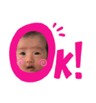 さゆぼう（個別スタンプ：9）