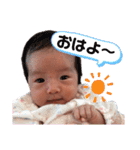 さゆぼう（個別スタンプ：15）