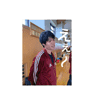 13代目 JKB男子 ③（個別スタンプ：2）