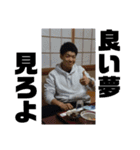 13代目 JKB男子 ③（個別スタンプ：3）