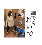 13代目 JKB男子 ③（個別スタンプ：5）