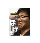 13代目 JKB男子 ③（個別スタンプ：8）