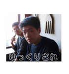 13代目 JKB男子 ③（個別スタンプ：9）