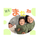 sgm.5821（個別スタンプ：5）