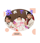 sgm.5821（個別スタンプ：17）
