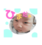 sgm.5821（個別スタンプ：19）
