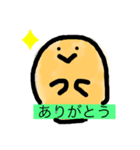 ぴよせんべい（個別スタンプ：4）
