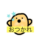 ぴよせんべい（個別スタンプ：5）