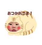 こちそち（個別スタンプ：2）