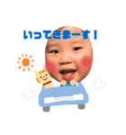 こちそち（個別スタンプ：6）