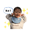 こちそち（個別スタンプ：14）