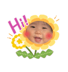 こちそち（個別スタンプ：18）