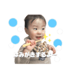 こちそち（個別スタンプ：25）