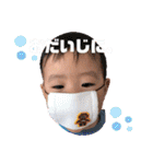 こちそち（個別スタンプ：26）