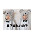 こちそち（個別スタンプ：31）