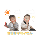 こちそち（個別スタンプ：36）