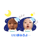 こちそち（個別スタンプ：39）