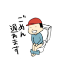 のそのそつねお(日常編)（個別スタンプ：4）