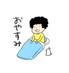 のそのそつねお(日常編)（個別スタンプ：24）