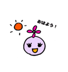 むらさきの子の日々のスタンプ（個別スタンプ：1）