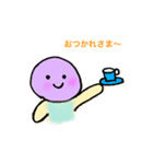 むらさきの子の日々のスタンプ（個別スタンプ：4）