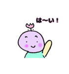 むらさきの子の日々のスタンプ（個別スタンプ：5）