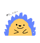 はりねずみのハリースタンプ(オリジナル)（個別スタンプ：1）