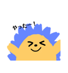はりねずみのハリースタンプ(オリジナル)（個別スタンプ：2）
