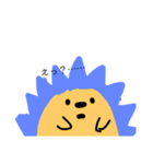 はりねずみのハリースタンプ(オリジナル)（個別スタンプ：3）