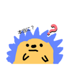 はりねずみのハリースタンプ(オリジナル)（個別スタンプ：7）