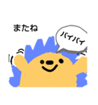 はりねずみのハリースタンプ(オリジナル)（個別スタンプ：8）
