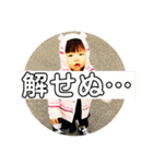 ねこむすたんぷ5（個別スタンプ：1）
