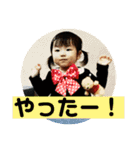 ねこむすたんぷ5（個別スタンプ：8）