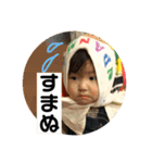 ねこむすたんぷ5（個別スタンプ：12）