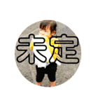 ねこむすたんぷ5（個別スタンプ：18）