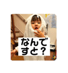 ねこむすたんぷ5（個別スタンプ：24）