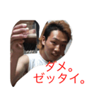 長い方がいい。（個別スタンプ：4）