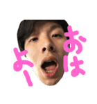 わいと愉快な仲間たち。（個別スタンプ：2）