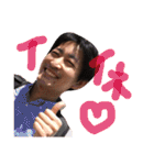 わいと愉快な仲間たち。（個別スタンプ：9）