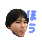 わいと愉快な仲間たち。（個別スタンプ：12）