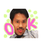 わいと愉快な仲間たち。（個別スタンプ：13）